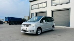 Honda Stepwgn, 2013 год