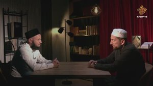 Что такое традиционные ценности? | Простыми словами о важном