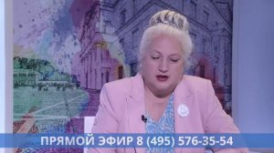 Прямой эфир программы «Открытый разговор»