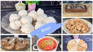 Покупки для кухни, наготовила сладостей и не только