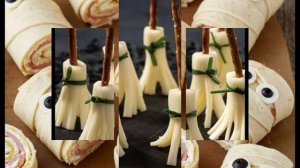 Блюда на ХЭЛЛОУИН