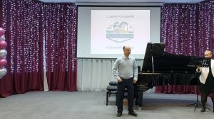 Презентация Сонаты для скрипки соло «Теплая гора», ДШИ г. Горнозаводск, 29 октября 2025 г.