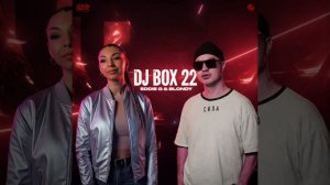 EDDIE G & BLONDY - DJ BOX 22