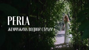 Salini | Бутик-отель «Хоромы»