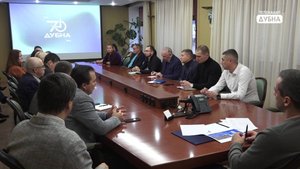 Знаковый год