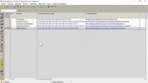 Обучение Спайдер Проджект. Урок 2