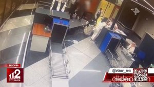 Телеканал «РЕН ТВ», программа «Экстренный вызов 112 », 30.10.2025