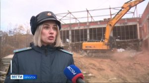 В Листвянке сносят объект капитального строительства, где должен был открыться развлекательный центр