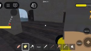 за лутали алмазик в 99 ночей в лесу