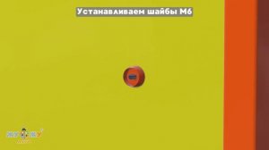 ТЗ Сбор осадков