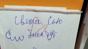 Передаю приветики❤️