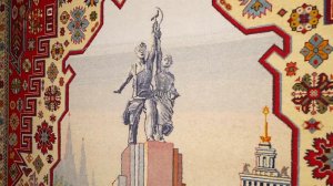 Всероссийский музей декоративного искусства приглашает на выставку "Соцреализм. Стиль большой эпохи"