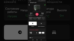 Автономка дизельная 8 КВТ . устранили перегрев , заменили мозги . до 260 го полет нормальный