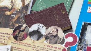 Видеопрезентация выставки-ретроспективы модельной Детской библиотеки № 2