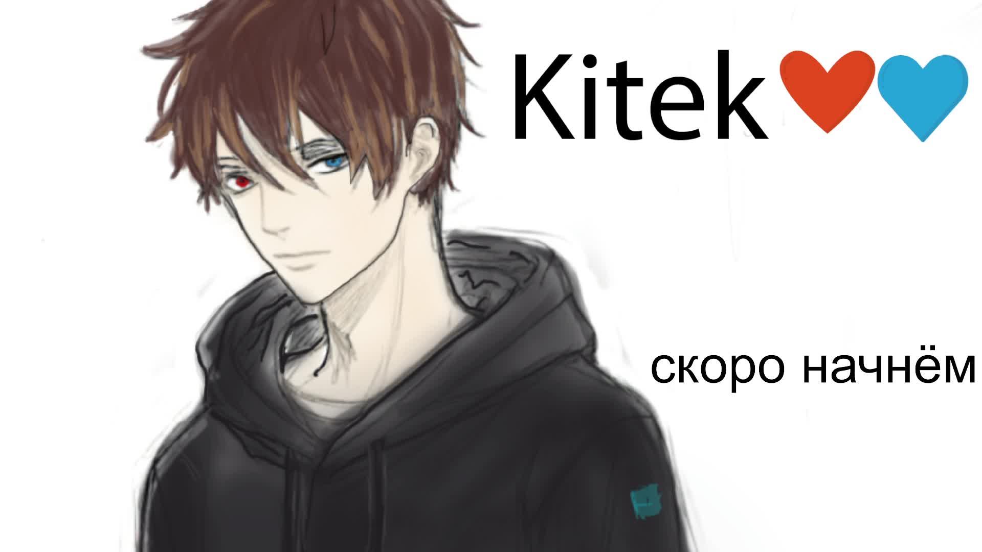 3000 просмотров и др канала смотреть онлайн