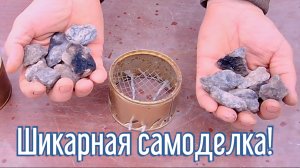 Почему я Раньше до этого не додумался, Как сделать маленький Камин за 3 минуты!