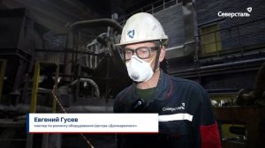 На ЧерМК завершены капитальные ремонты агрегатов по производству электростали