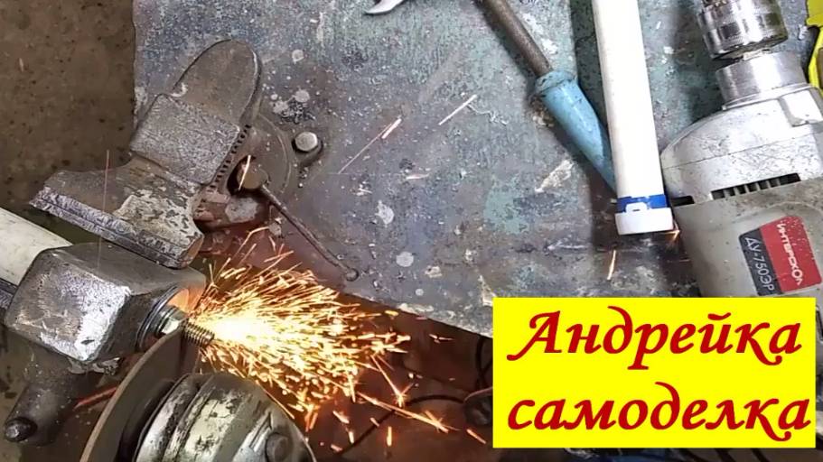 Вечная кувалда 1,5 кг с пластиковой ручкой своими руками