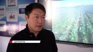 В Улан-Удэ агрономы создали систему для автоматического мониторинга сельскохозяйственных культур