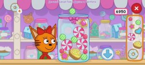 Три Кота Мультфильм Карамельки в баночке..