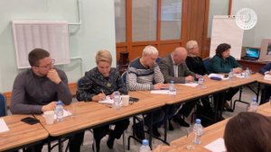 Торгово-промышленная палата