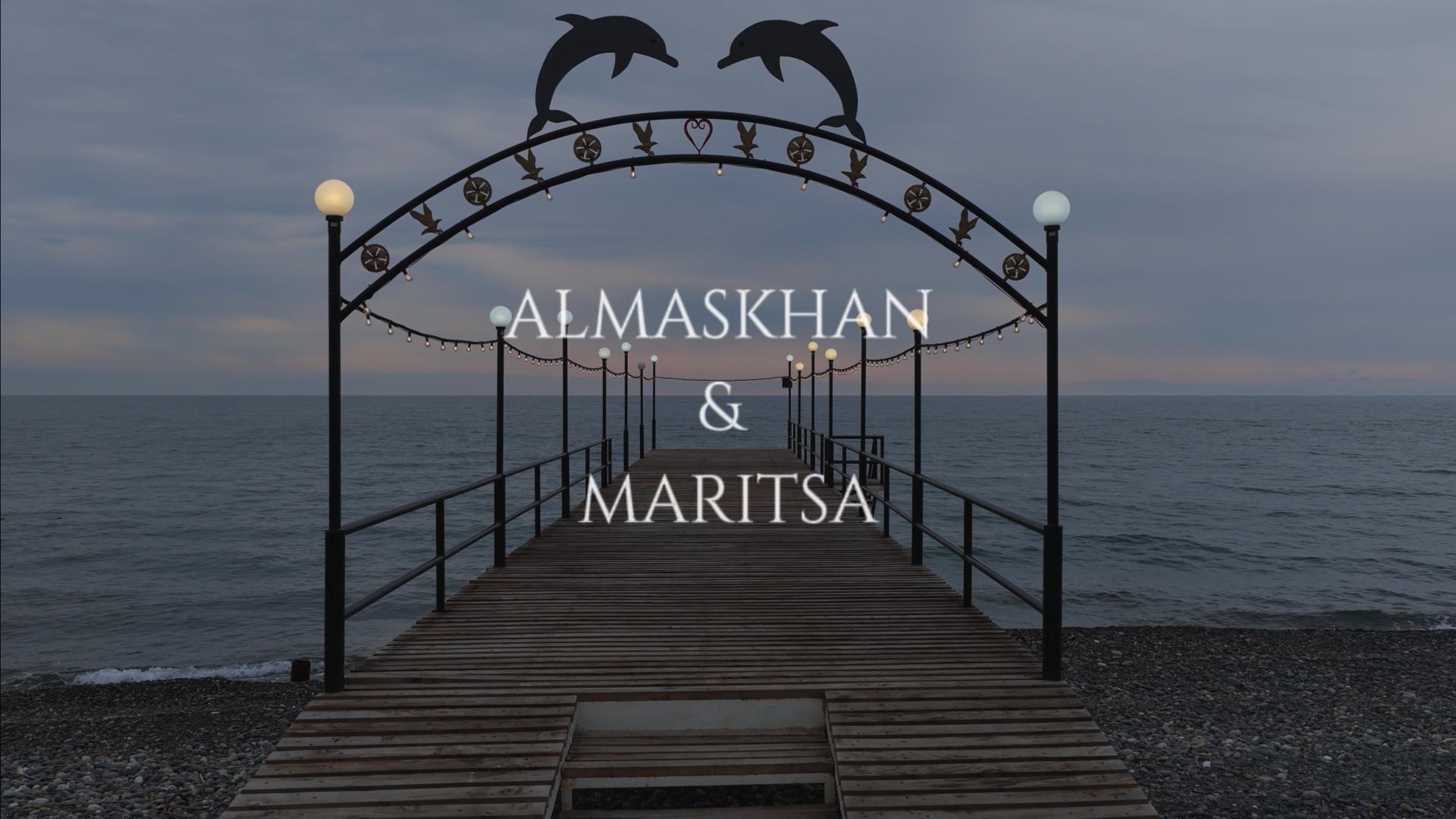 Обручение ALMASKHAN & MARITSA