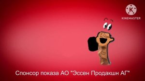 Подождём обновление, потому что 35!