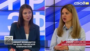 Ставрополье вошло в число 12 регионов России