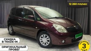 Обзор Toyota Corolla Spacio 2001 года