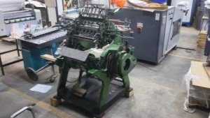 Ниткошвейная машина Brehmer 320-4