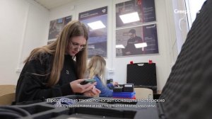 «Северсталь» развивает сотрудничество с «Академией промышленных технологий»