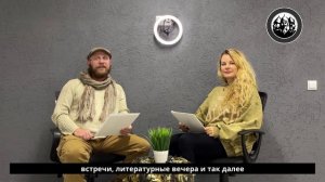 Апти Алаудинов "АХМАТ". Народная Община «Русичи»