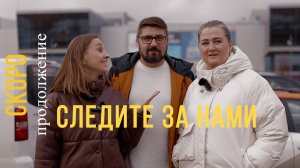 Бывают такие моменты вовремя съемки!