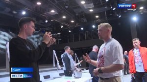 В Академии творческих индустрий «Меганом» стартовала программа «СВОяКУЛЬТУРА»