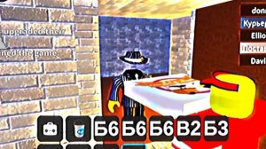 🌹//Доставляю пиццу!//🌹 [16:50]