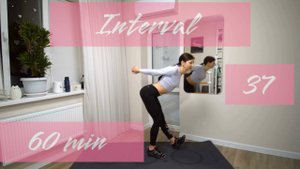 ИНТЕРВАЛ. Тренировка 37. Фитнес тренировки. Место Силы.