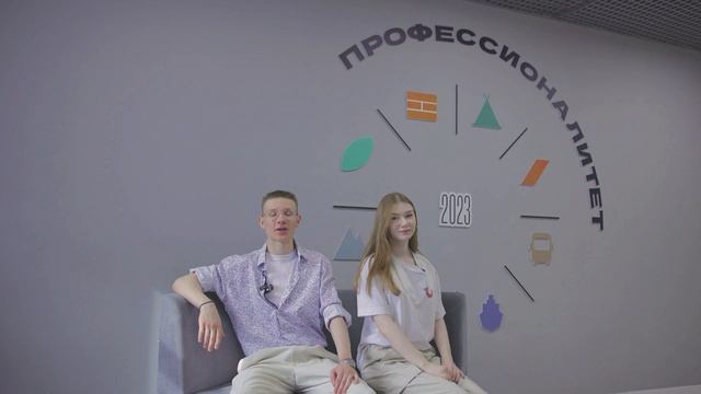 промо колледж 25