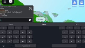 SVID_20251029_214522_1.mp4