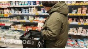 ЦБ ожидает ускорение роста цен в 2026 году