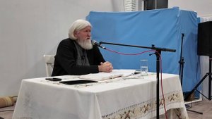 1-я Лекция на Евангелие от Иоанна,1 гл 18 ст