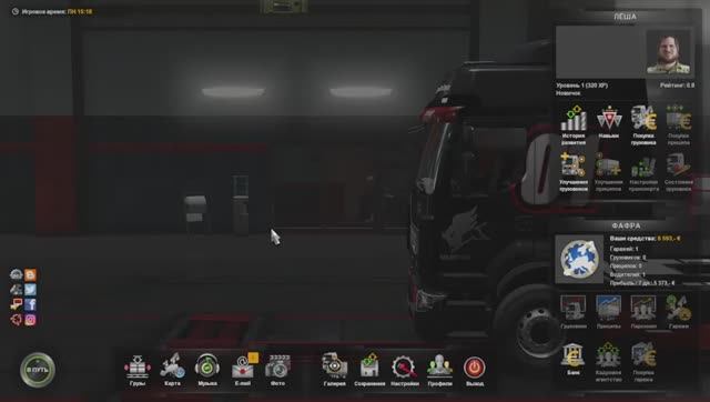 евро трак симулятор 2 1 часть и скоро пройдёт стрим смотреть онлайн