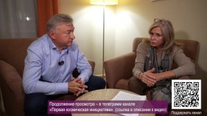 БОГЛАЕВ ВЛАДИМИР, ОЛЬГА ЧЕТВЕРИКОВА. О системе образования (продолжение). Часть 1 из 2