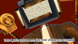 skibidi zombie universe 033