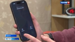 Россияне могут не отвечать на звонки начальства после рабочего дня