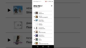 Виктор Дорин "Женская Логика" На Дорожном Радио Санкт-Петербург 87.5FM эфир до 30.10.2025г. 11:10:41