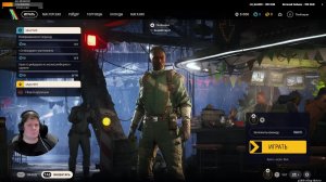 Arc Raiders обзор от Кипера