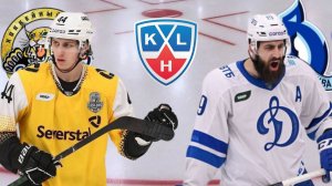 ХОККЕЙ ЧЕМПИОНАТ КХЛ.  СЕВЕРСТАЛЬ - ДИНАМО МСК.  ТЕКСТОВАЯ ОНЛАЙН ТРАНСЛЯЦИЯ.