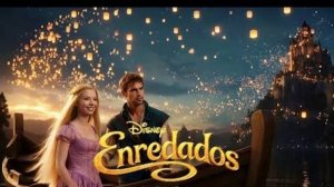 Рапунцель (2026)