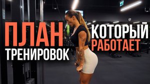 РЕКОМПОЗИЦИЯ | СТАРТ 3 Ноября! Новый поток
