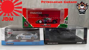 Toyota Supra GT, Mazda 787B и Nissan GT-R R32 в true scale